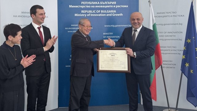 Снимка: МИР