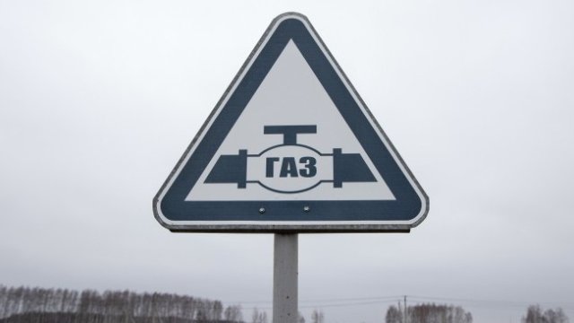 <p>
	<em>Снимка: Bloomberg LP</em></p>
