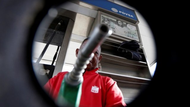 <p>
	<em>Снимка: Архив Ройтерс</em></p>
