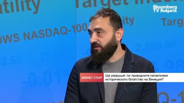 Как Италия ще се справи с наводненията?