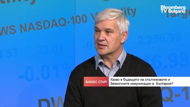 Спътниковите технологии могат да помагат при прогнозирането на природни бедствия