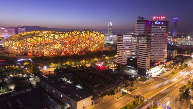 <p>
	<em>Снимка: Pixabay</em></p>
