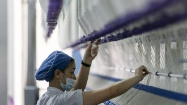 <p>
	<em>Снимка: Bloomberg LP</em></p>
