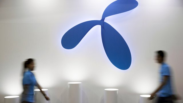 Снимка: Bloomberg