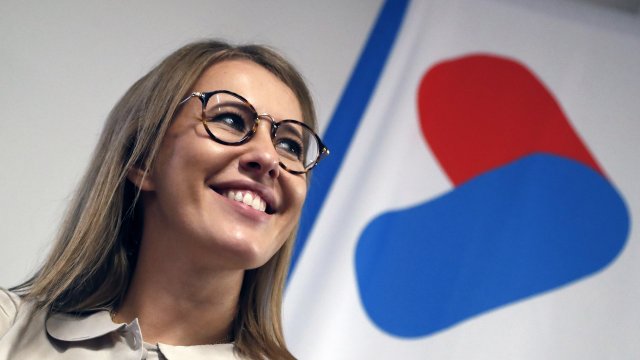 Ксения Собчак  по време на пресконференция. Снимка: ЕРА