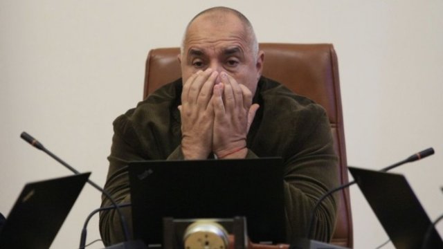 <p>
	<em>Снимка: БГНЕС</em></p>
