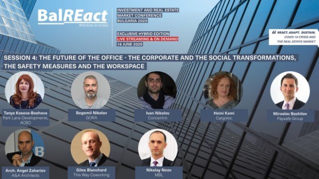 <p>
	<em>Илюстрация: Градът Медиа Груп</em></p>
