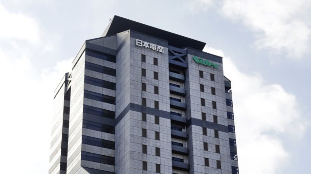 Централата на Nidec в Киото, Япония. Снимка: Bloomberg L.P.