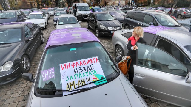 Снимка: Димитър Кьосемарлиев, Investor Media Group