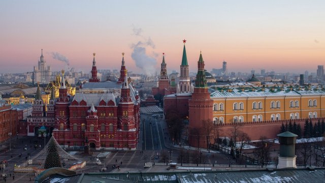 Снимка: Bloomberg LP