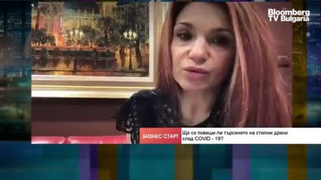 Невена Николова: COVID-19 се отрази и на модните стилове 