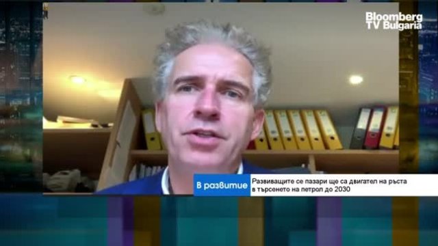 Как ще се промени търсенето на петрол след пандемията? 