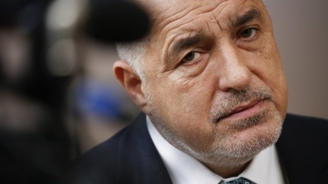 <p>
	<em>Снимка: БГНЕС</em></p>
