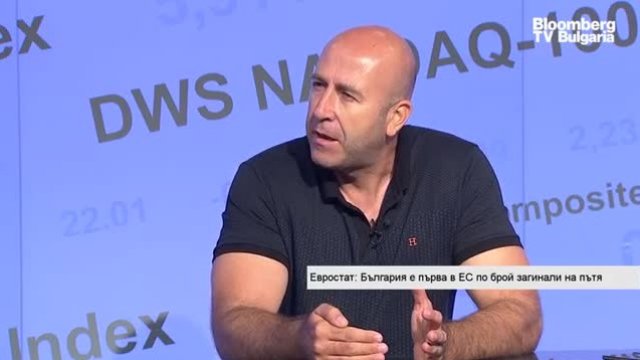 <p>
	<em>Снимка: Bloomberg TV Bulgaria</em></p>
