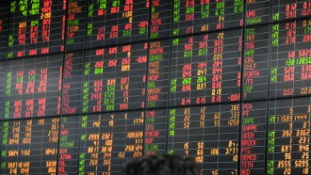 <p>
	Снимка: gettyimages</p>
