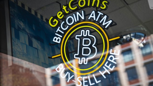 Снимка: Bloomberg LP