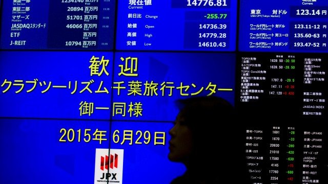 <p>
	<em>Снимка: Ройтерс</em></p>
