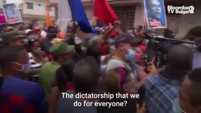 Куба протестира срещу недостига на храна и високите цени