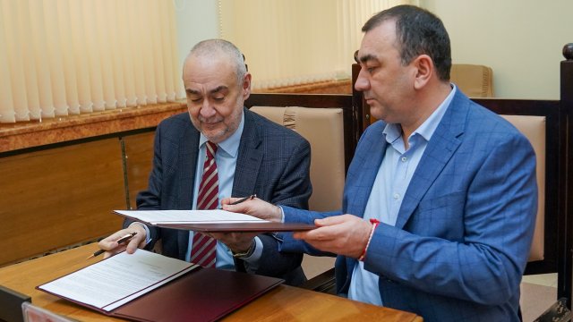 Снимка: ВУЗФ