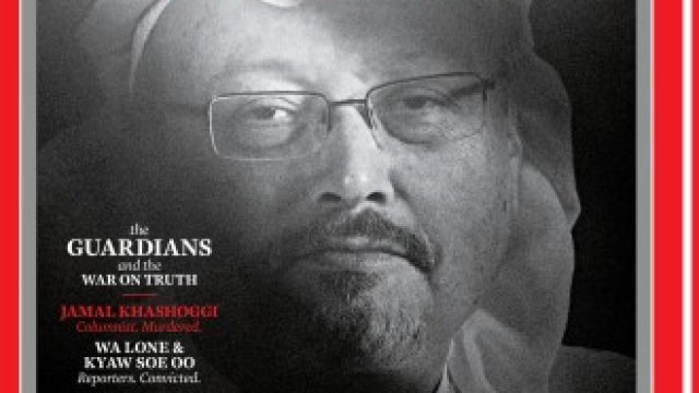 <p>
	<em>Снимка: Ройтерс</em></p>
