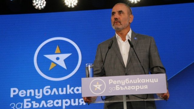 <p>
	Партията на Цветан Цветанов &bdquo;Републиканци за България&ldquo; събра инициативен комитет. С<em>нимка: БГНЕС</em></p>
