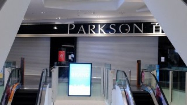 <p>
	<em>Снимка: Samsul Said/Bloomberg</em></p>
