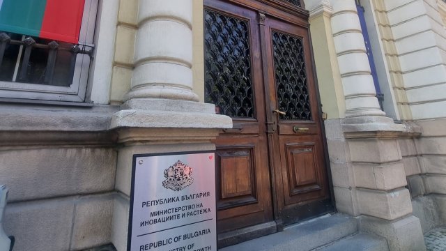 Снимка: МИР