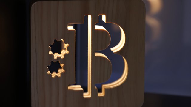 Снимка: Bloomberg LP