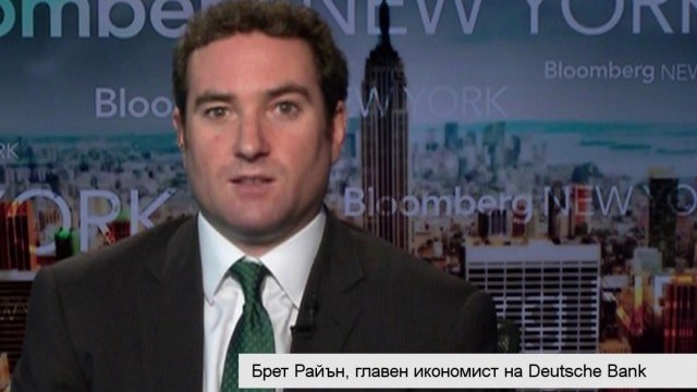 <p>
	<em>Снимка: Bloomberg TV Bulgaria</em></p>

