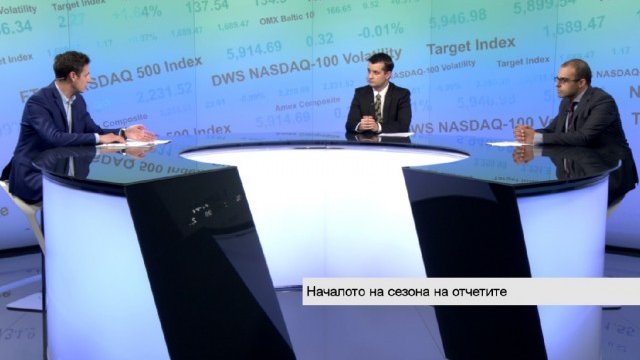 <p style="text-align: justify;">
	Председателят на Асоциация на Трейдърите в България Васил Банов и мениджърът &bdquo;Продажби&ldquo; в Pioneer Investments Десислав Василев. <em>Снимка: Bloomberg TV Bulgaria</em></p>
