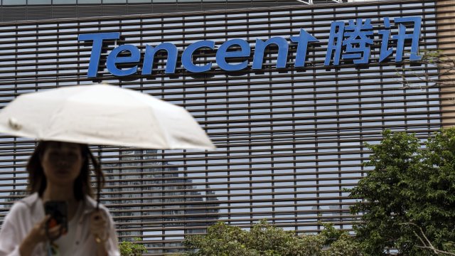 Снимка: Bloomberg Finance LP