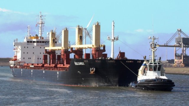 <p>
	<em>Снимка: navbul.com</em></p>
