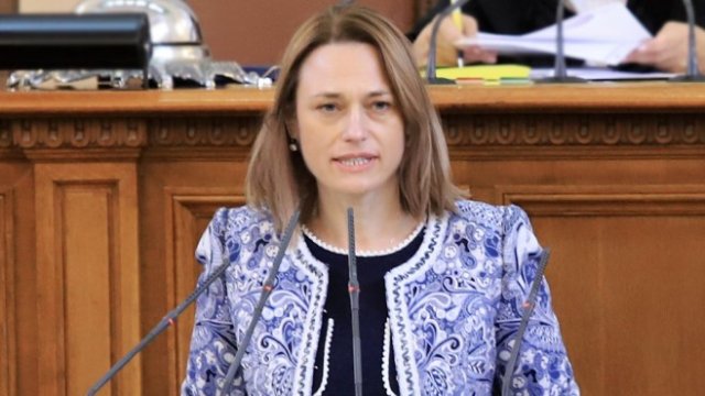 <p>
	<em>Снимка: БГНЕС</em></p>
