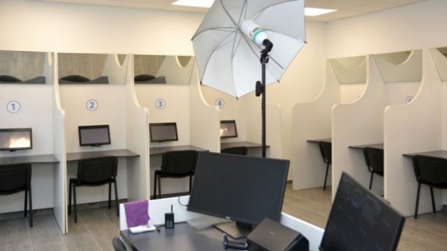 <p>
	<em>Снимка: Министерство на транспорта, информационните технологии и съобщенията</em></p>
