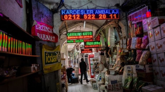 <p>
	<em>Снимка: Bloomberg</em></p>
