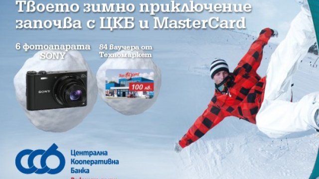 <p>
	Илюстрация: ЦКБ</p>
