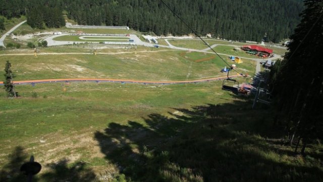 <p>
	<em>Снимка: BanskoSki</em></p>
