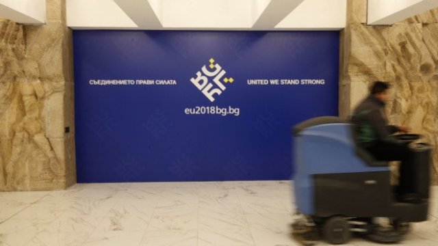 <p>
	<em>Снимка: Олег Попов, Investor Media Group</em></p>
