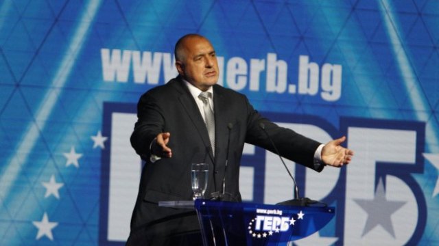 <p>
	И Борисов имаше безброй бисери и гафове през годината. На снимката лидерът на ГЕРБ по време на конгреса на партията<em>. Снимка: Олег Попов, Investor Media Group&nbsp;</em></p>
