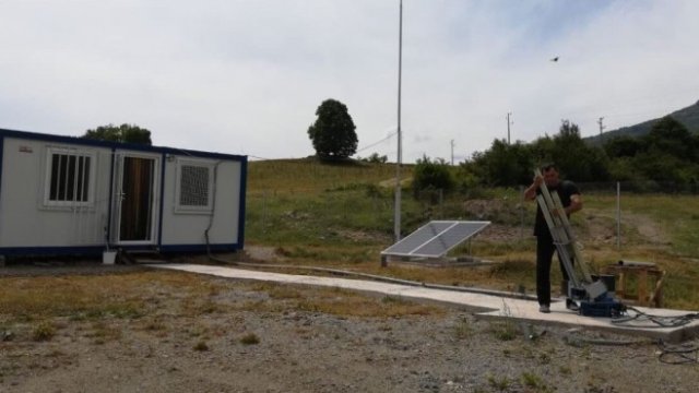 <p>
	<em>Снимка: МЗХ</em></p>
