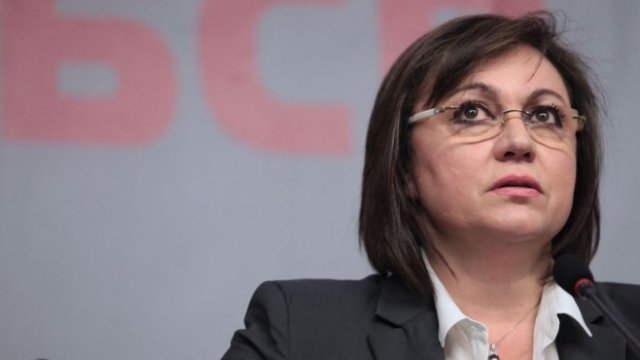 <p>
	<em>Снимка: Димитър Кьосемарлиев, Investor Media Group</em></p>
