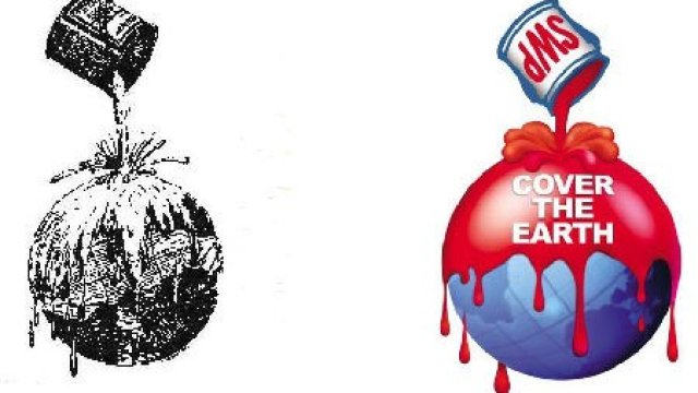 <p>
	Логото на Sherwinn-Williams, Снимка: <em>Sherwinn-Williams</em></p>
