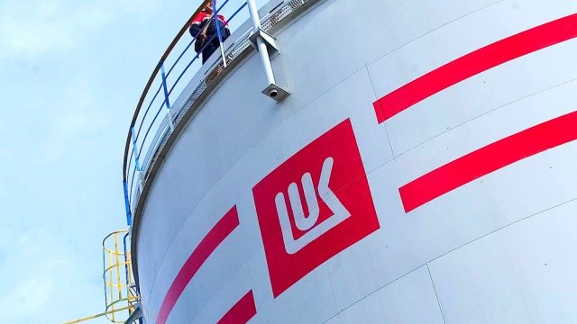 Снимка: Bloomberg LP