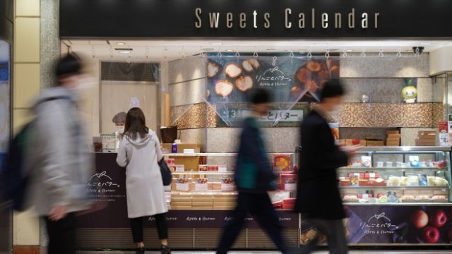 <p>
	<em>Снимка: Bloomberg L.P.</em></p>
