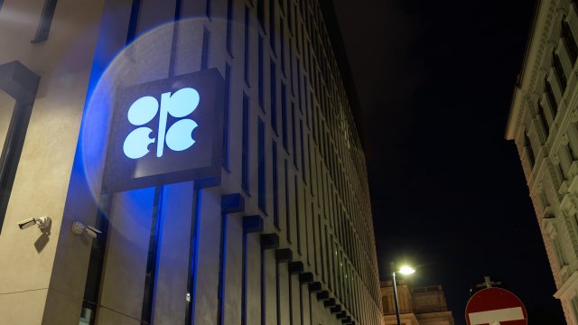 Снимка: Bloomberg