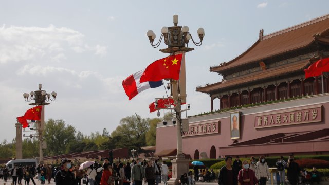 Снимка:  EPA/Ng Han Guan