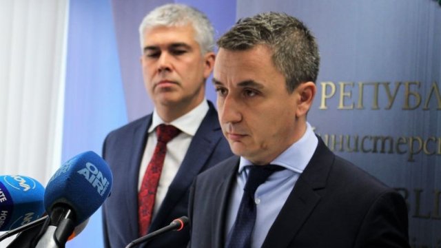 Снимка: Министерство на енергетиката