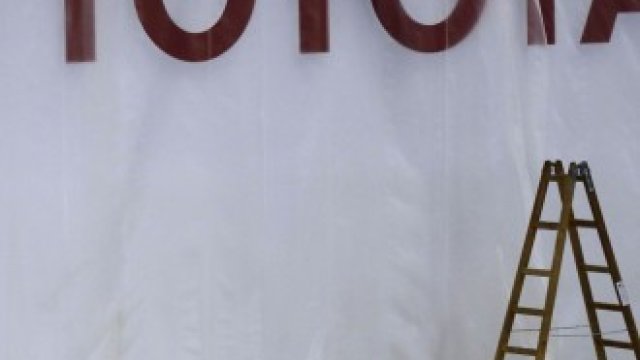 <p>
	<em>Снимка: Photographer: Stefan Wermuth/Bloomberg</em></p>
