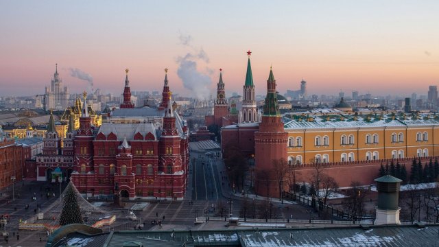 Снимка: Bloomberg LP