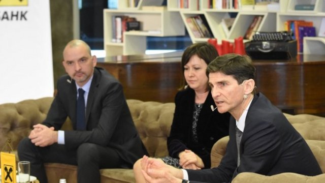 <p>
	<em>Снимка: Райфайзенбанк</em></p>
